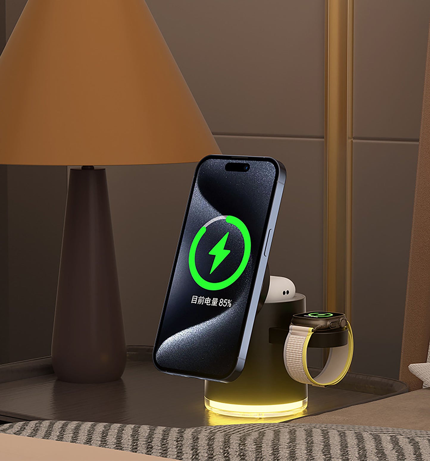 Qi2 3 in 1 Charging Station