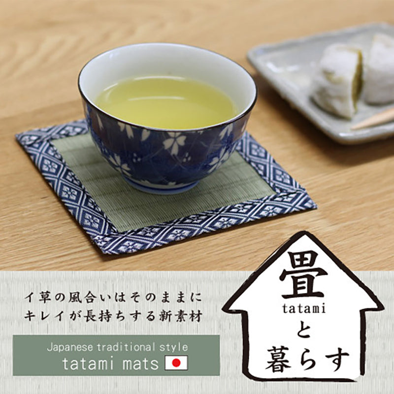 Tatami Japanese style coasters made in Japan set of 2 - starcopia design store