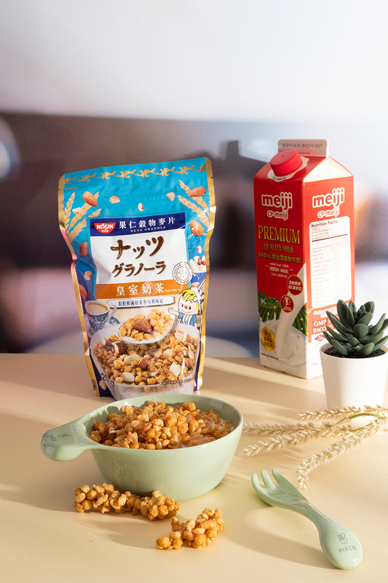 Nissin Granola Nuts Royal Milk Tea Flavour 200g 1 box 24 packs - starcopia design store