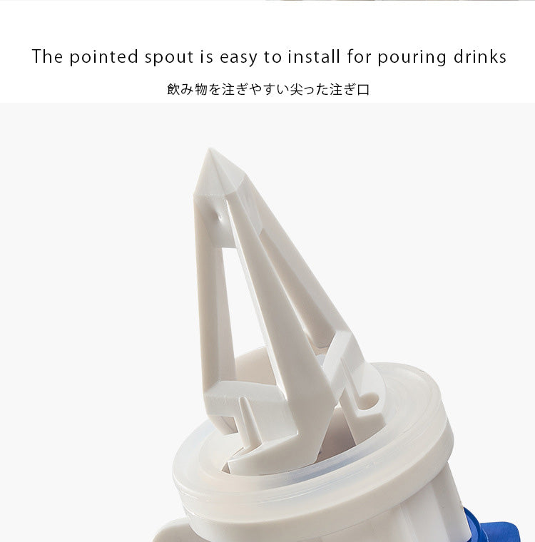 2pcs Drink Deflector Juice Box with Lid