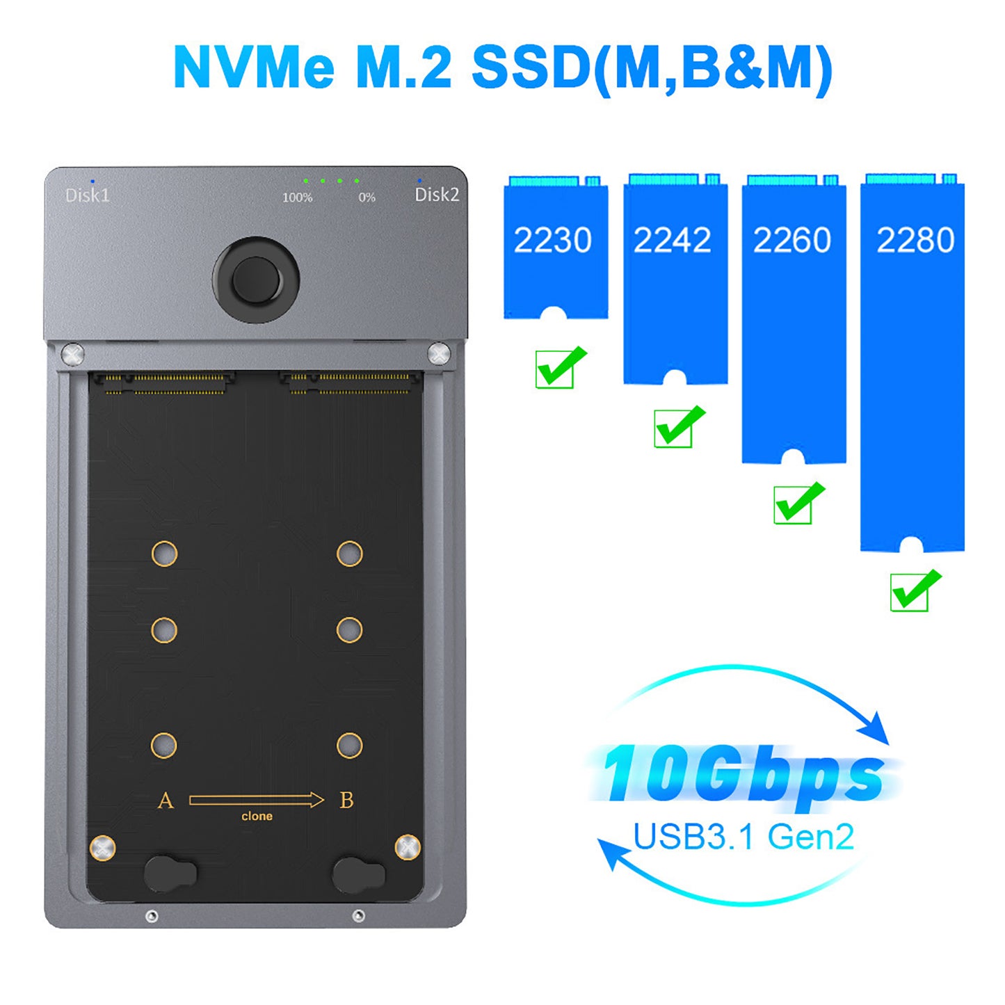 NVMe M.2 雙盤位離線克隆硬碟盒