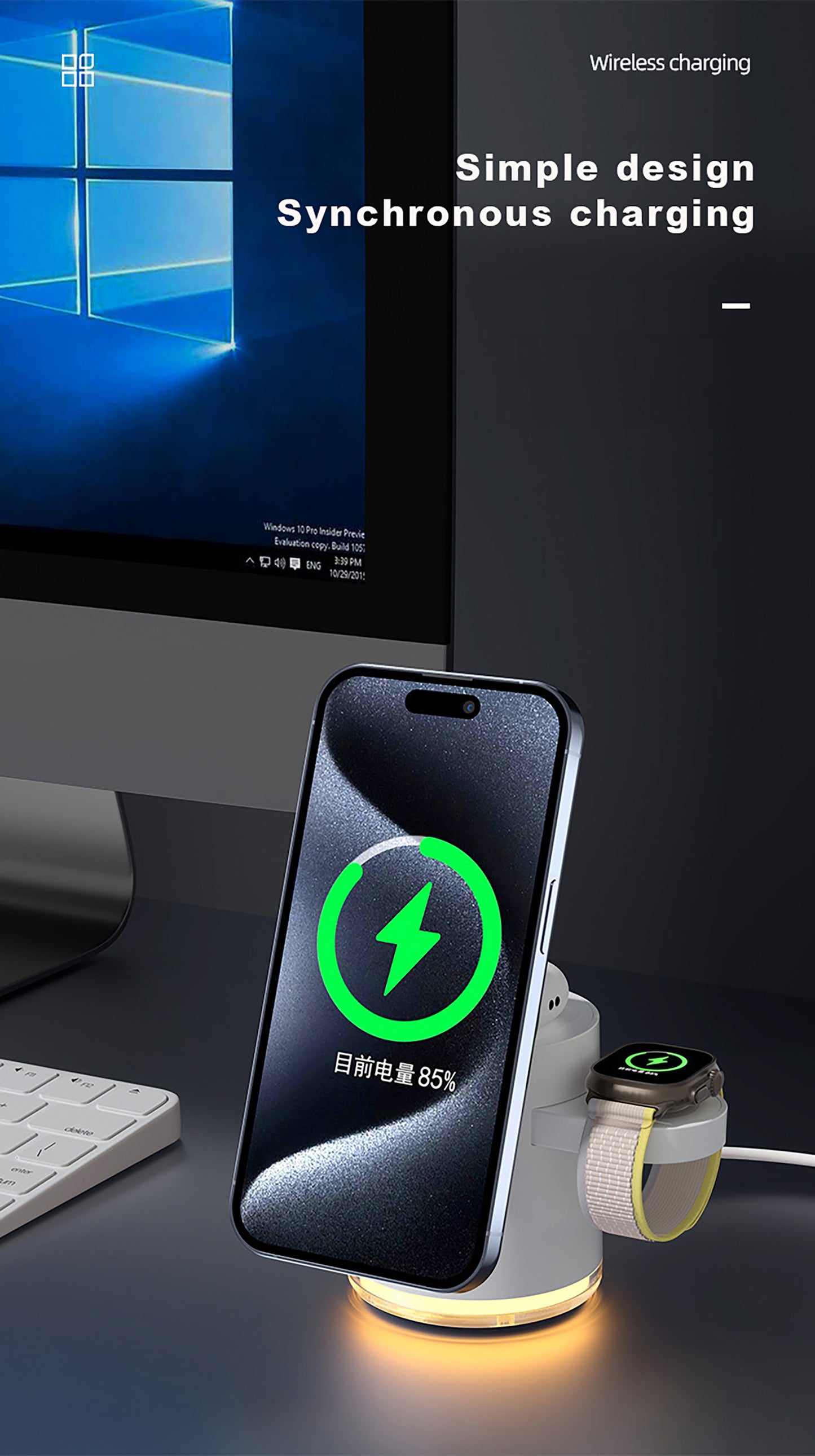 Qi2 3 in 1 Charging Station
