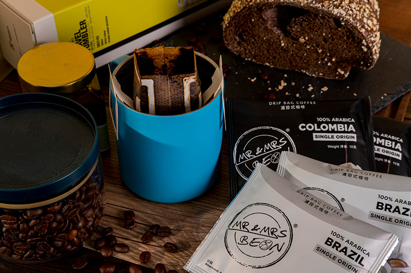 MR & MRS BEAN Brazil Single Origin Drip Bag Coffee bundle 4 boxes - starcopia design store