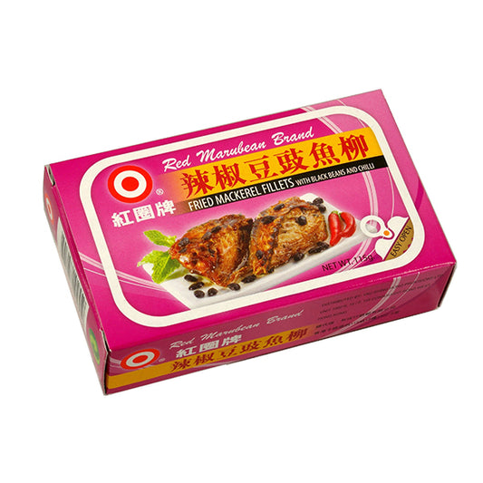 Fried mackerel fillets with black beans and chilli bundle 4 boxes - starcopia design store