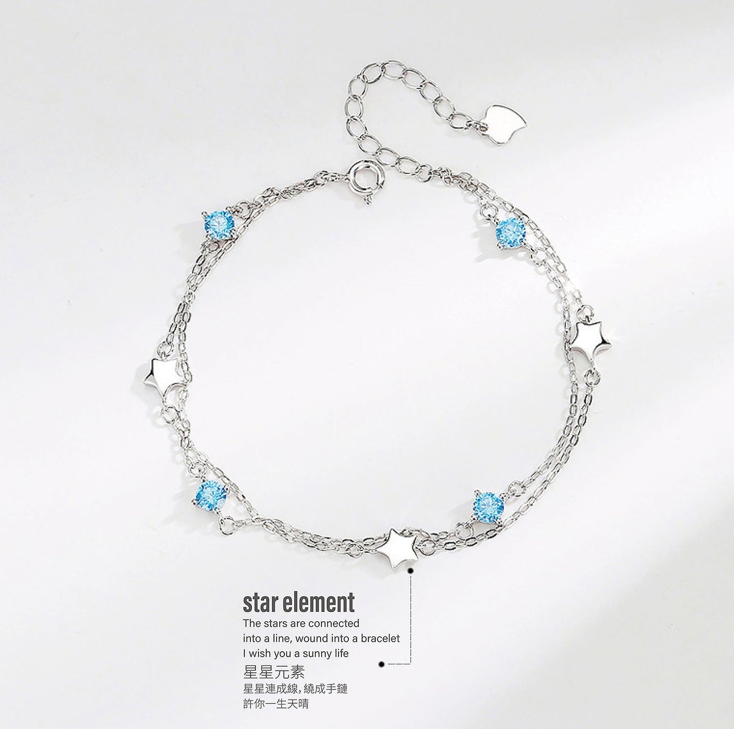 S925 Sterling Silver Star Bracelet - starcopia design store